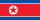 https://flagcdn.com/w40/kp.png flag