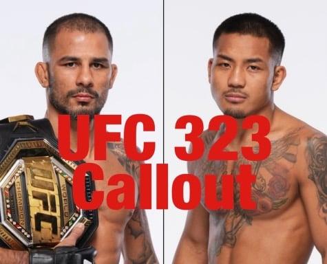 Pantoja calls out Joshua Van for UFC 323 in December. Who you got in this clash for 125 gold 🏆?