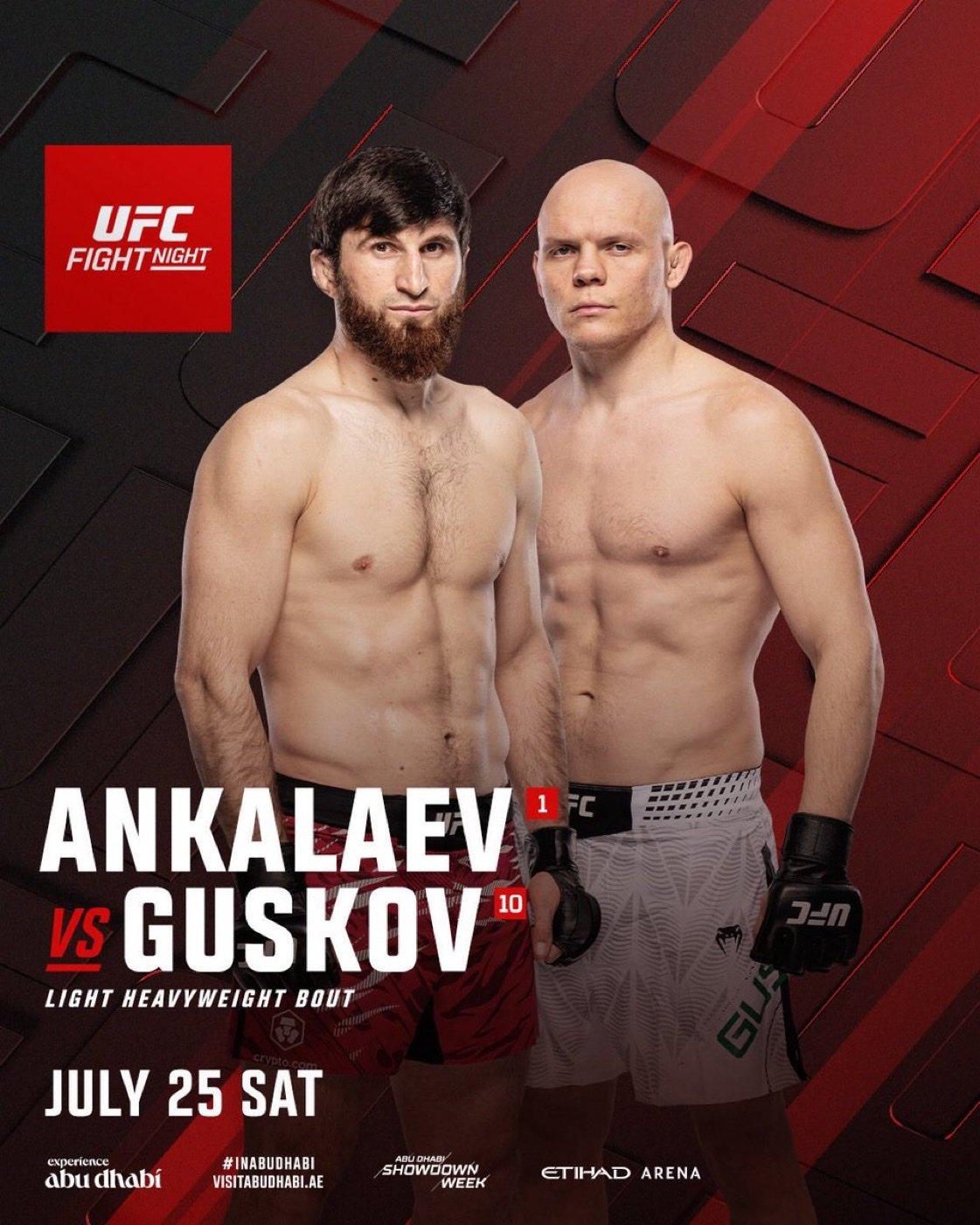 Rountree OUT Guskov ...