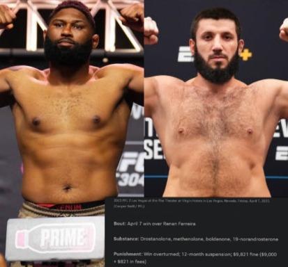 Blaydes vs. Kuniev Prediction