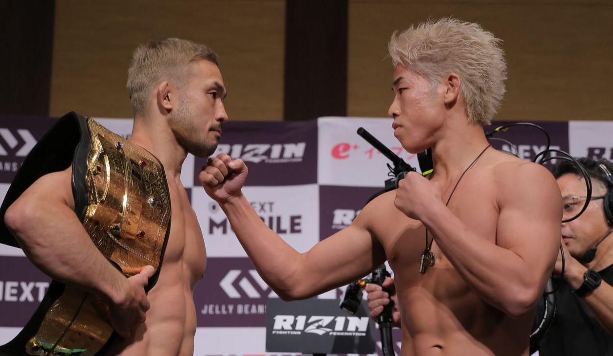 RIZIN Landmark 14 Weigh-In Results