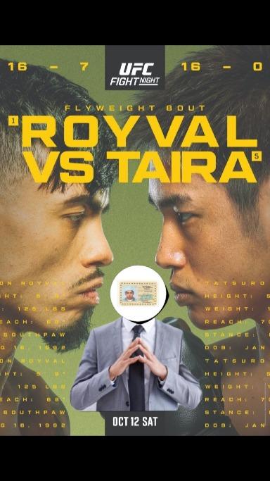 Fight Night: Royval vs. Taira fighter facts 