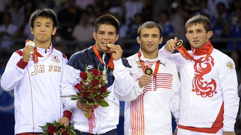 The 2008 Summer Olympic Games in Bejing, China