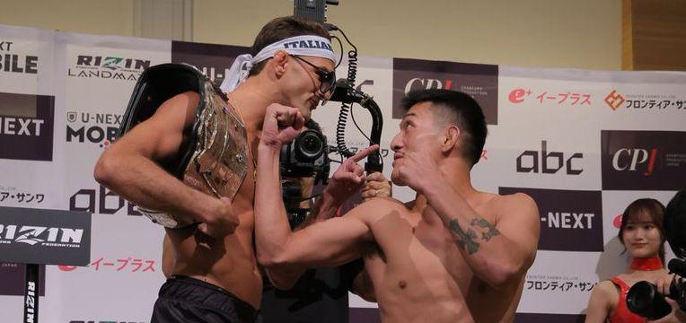 RIZIN Landmark 15 Weigh-In Results