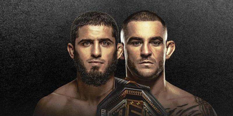 UFC 302 Odds Breakdown