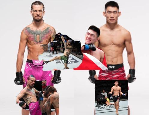 O'Malley vs. Yadong Prediction