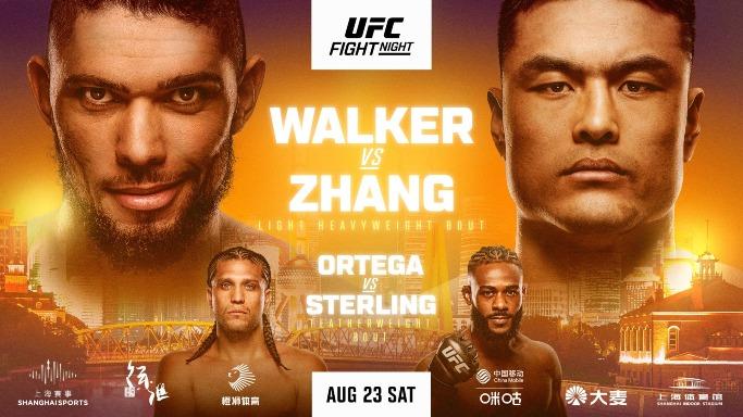 [Official Discussion Thread] UFC Fight Night: Walker vs. Zhang