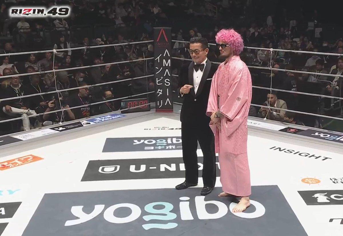 "Suga" Sean O'Malley is in the Saitama Arena!🇯🇵