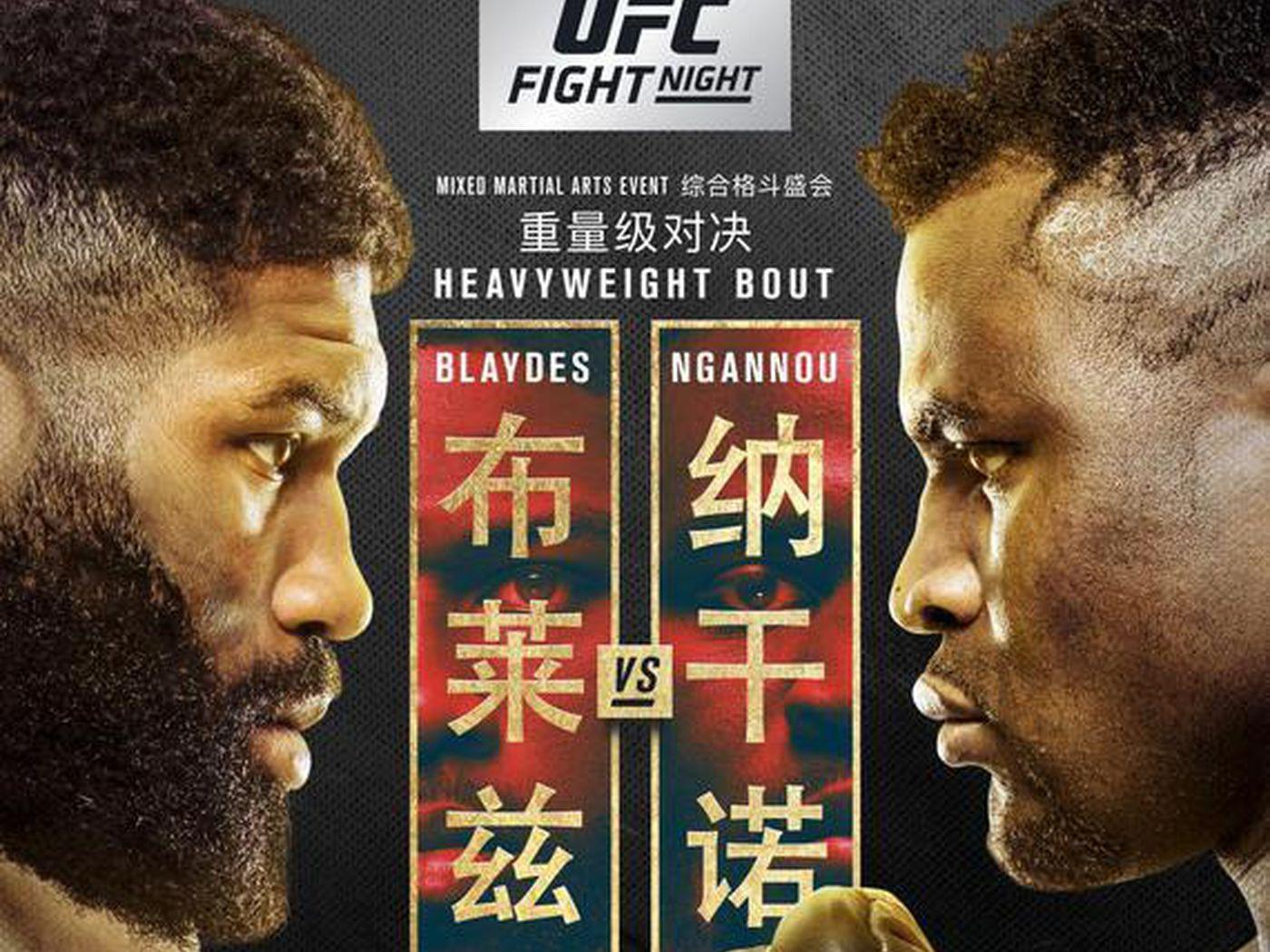 The fight poster for UFC Beijing. Photo by UFC.